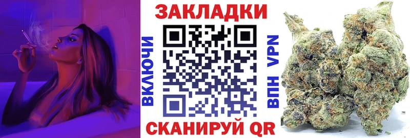 ГАШ Вельск