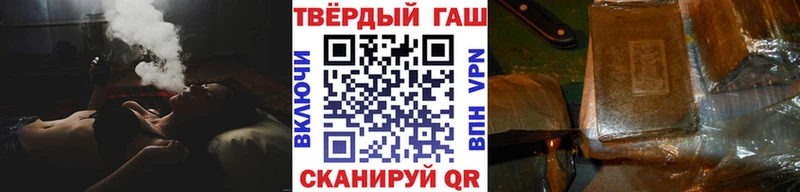 omg ONION  Вельск  ГАШИШ hashish 