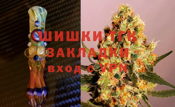 PSILOCYBIN Бугульма