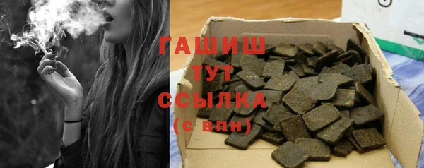 таблы Баксан
