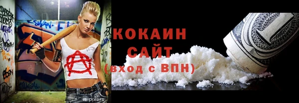 таблы Баксан