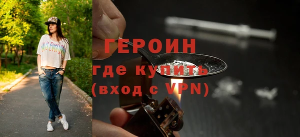 таблы Баксан