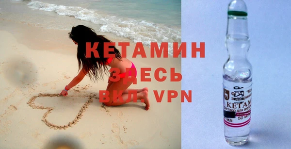 таблы Баксан