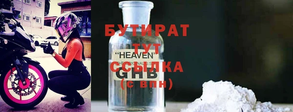 таблы Баксан