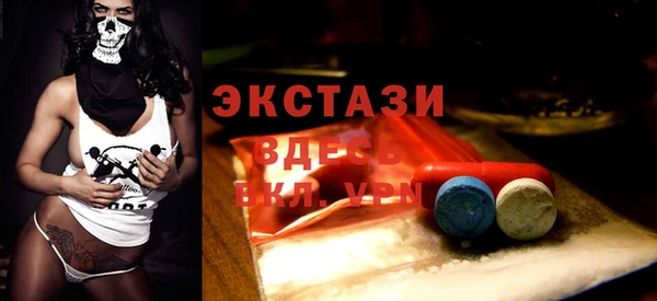 таблы Баксан