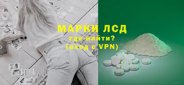 гидропоника Балабаново