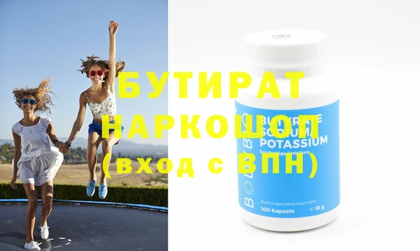 таблы Баксан