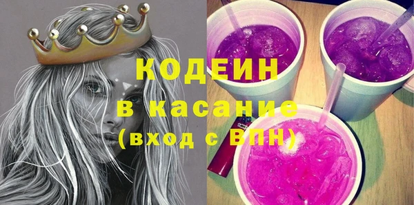 таблы Баксан