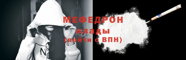гидропоника Балабаново