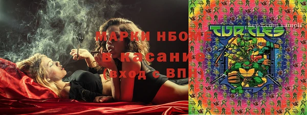 гидропоника Балабаново