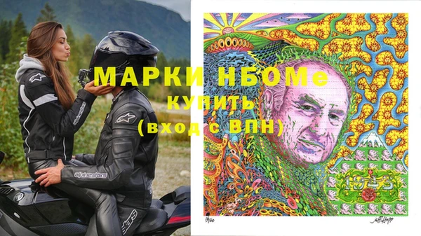 гидропоника Балабаново