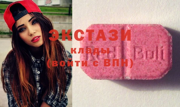 таблы Баксан