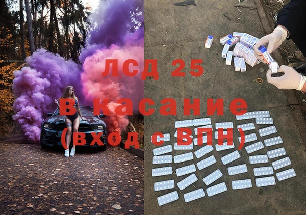 гидропоника Балабаново