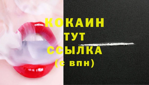гидропоника Балабаново