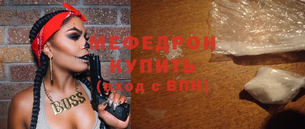 гидропоника Балабаново