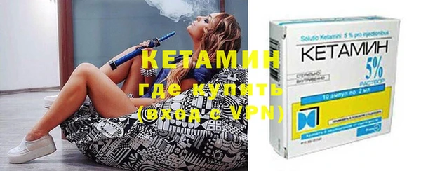 таблы Баксан