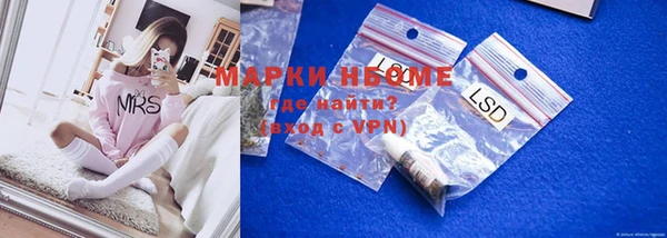 гидропоника Балабаново