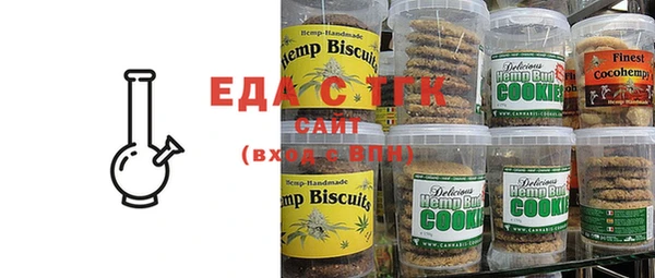 таблы Баксан