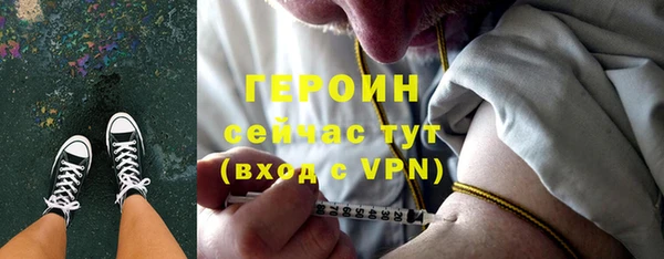 таблы Баксан
