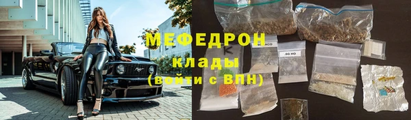 гидропоника Балабаново