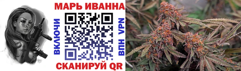 наркота  blacksprut как зайти  МАРИХУАНА планчик  Вельск 